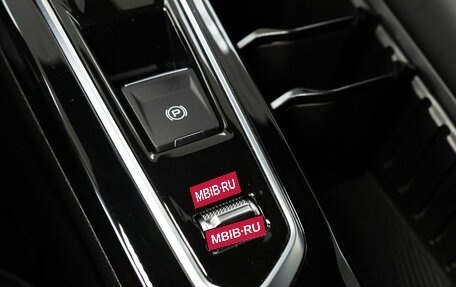 Geely Coolray I, 2023 год, 2 298 000 рублей, 15 фотография