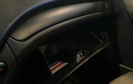 Chevrolet Aveo III, 2007 год, 374 000 рублей, 29 фотография