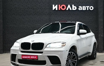 BMW X6, 2012 год, 2 080 000 рублей, 1 фотография