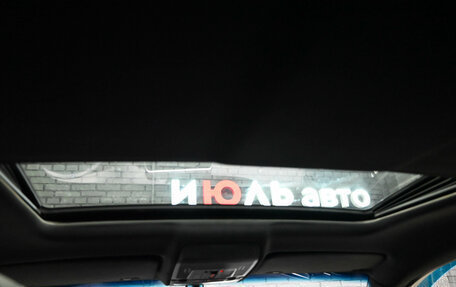 BMW X6, 2012 год, 2 080 000 рублей, 13 фотография