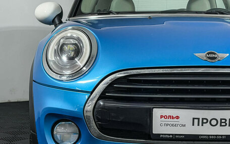 MINI Hatch, 2017 год, 1 580 000 рублей, 15 фотография