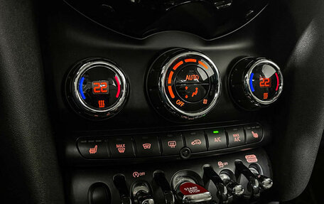 MINI Hatch, 2017 год, 1 580 000 рублей, 14 фотография