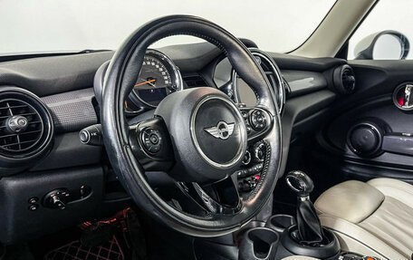 MINI Hatch, 2017 год, 1 580 000 рублей, 13 фотография