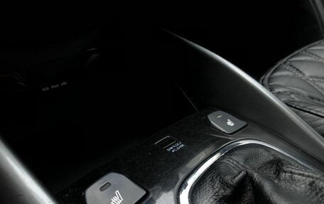 KIA Cerato III, 2011 год, 750 000 рублей, 17 фотография