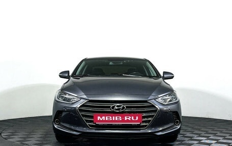 Hyundai Elantra VI рестайлинг, 2017 год, 1 397 000 рублей, 2 фотография