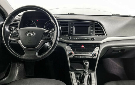 Hyundai Elantra VI рестайлинг, 2017 год, 1 397 000 рублей, 12 фотография