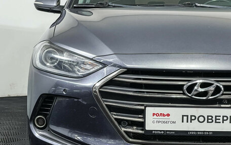 Hyundai Elantra VI рестайлинг, 2017 год, 1 397 000 рублей, 15 фотография