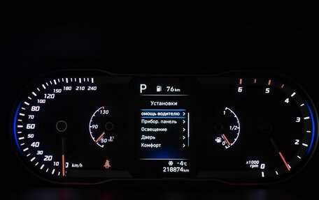 Hyundai Tucson, 2021 год, 2 290 000 рублей, 18 фотография