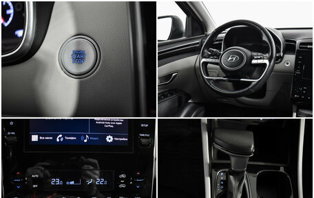 Hyundai Tucson, 2021 год, 2 290 000 рублей, 15 фотография