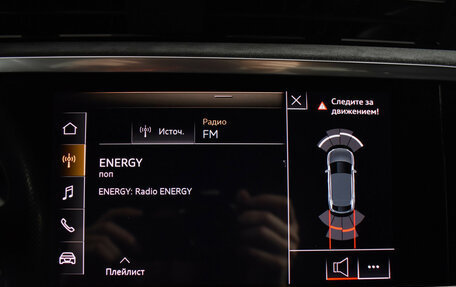 Audi Q3 Sportback, 2021 год, 3 849 000 рублей, 14 фотография