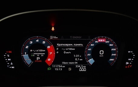 Audi Q3 Sportback, 2021 год, 3 849 000 рублей, 19 фотография