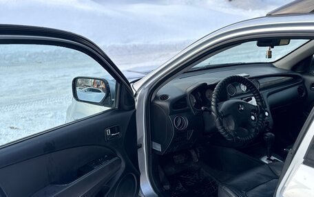 Mitsubishi Outlander III рестайлинг 3, 2003 год, 580 000 рублей, 15 фотография