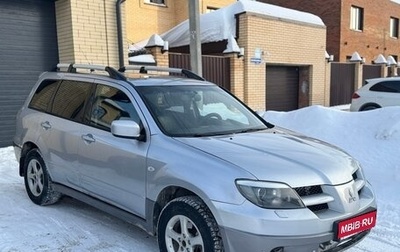 Mitsubishi Outlander III рестайлинг 3, 2003 год, 580 000 рублей, 1 фотография