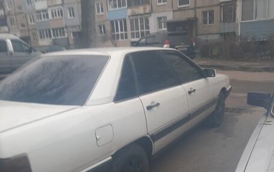 Audi 100, 1986 год, 320 000 рублей, 1 фотография