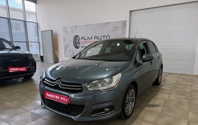 Citroen C4 II рестайлинг, 2011 год, 650 000 рублей, 1 фотография