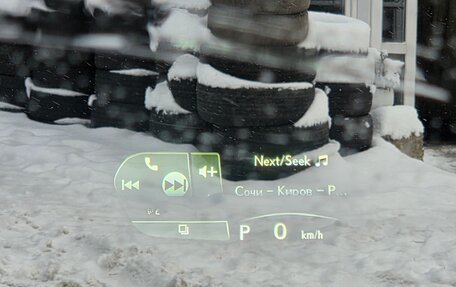 Lexus NX, 2023 год, 8 500 000 рублей, 15 фотография