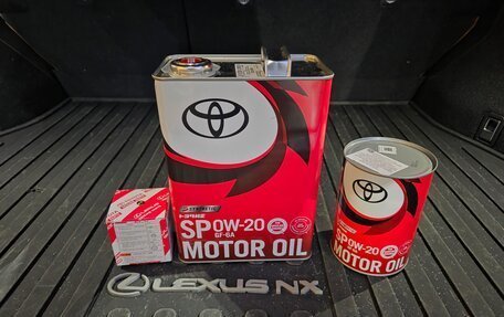 Lexus NX, 2023 год, 8 500 000 рублей, 16 фотография