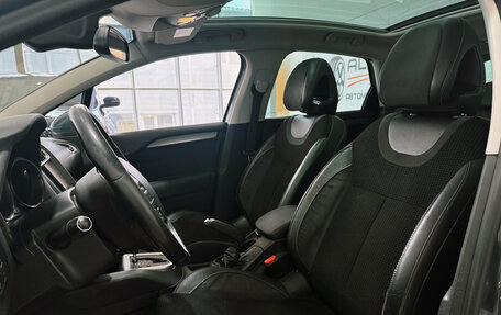 Citroen C4 II рестайлинг, 2011 год, 650 000 рублей, 12 фотография