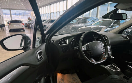 Citroen C4 II рестайлинг, 2011 год, 650 000 рублей, 11 фотография