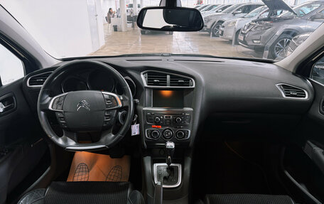 Citroen C4 II рестайлинг, 2011 год, 650 000 рублей, 13 фотография