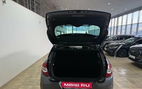 Citroen C4 II рестайлинг, 2011 год, 650 000 рублей, 8 фотография