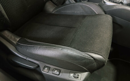 Citroen C4 II рестайлинг, 2011 год, 650 000 рублей, 20 фотография