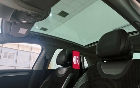 Citroen C4 II рестайлинг, 2011 год, 650 000 рублей, 24 фотография