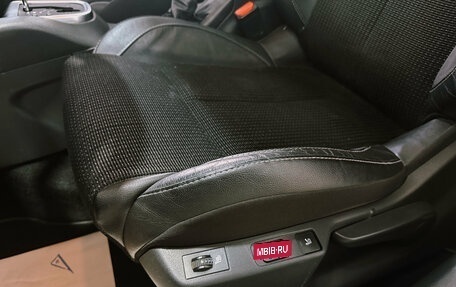 Citroen C4 II рестайлинг, 2011 год, 650 000 рублей, 21 фотография