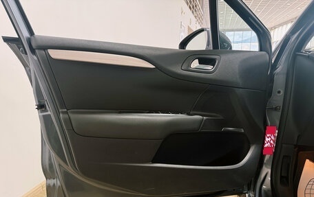 Citroen C4 II рестайлинг, 2011 год, 650 000 рублей, 19 фотография