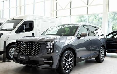 GAC GS8, 2025 год, 4 849 000 рублей, 1 фотография