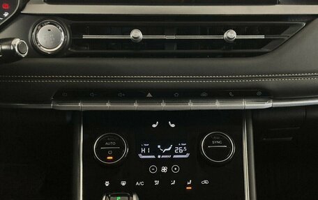 Chery Tiggo 8 I, 2023 год, 1 920 000 рублей, 8 фотография