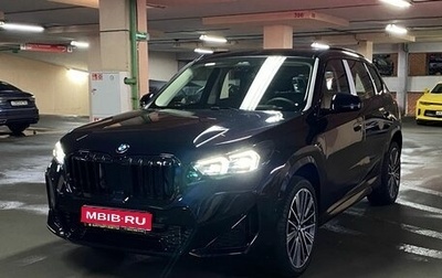 BMW X1, 2025 год, 5 690 000 рублей, 1 фотография