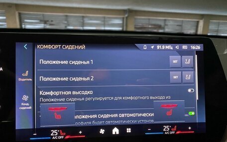 BMW X1, 2025 год, 5 690 000 рублей, 18 фотография