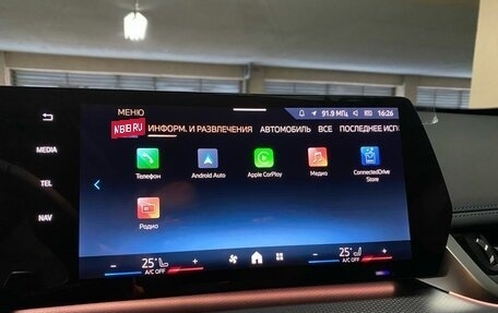 BMW X1, 2025 год, 5 690 000 рублей, 17 фотография