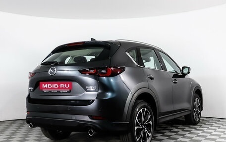 Mazda CX-5 II, 2025 год, 4 250 000 рублей, 5 фотография
