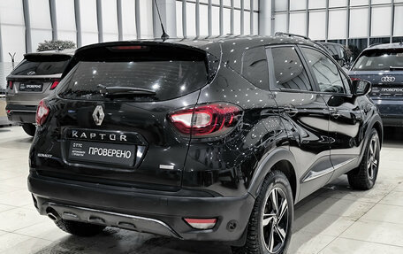 Renault Kaptur I рестайлинг, 2018 год, 850 000 рублей, 6 фотография