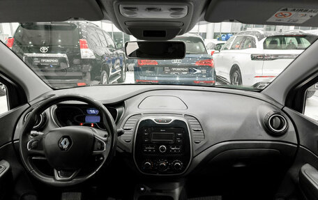 Renault Kaptur I рестайлинг, 2018 год, 850 000 рублей, 17 фотография