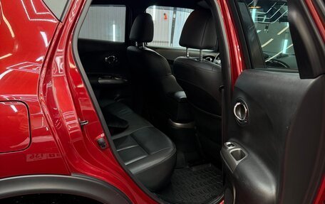 Nissan Juke II, 2014 год, 1 450 000 рублей, 6 фотография