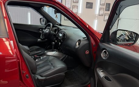 Nissan Juke II, 2014 год, 1 450 000 рублей, 5 фотография