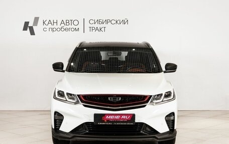 Geely Coolray I, 2020 год, 1 658 300 рублей, 2 фотография