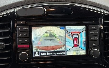 Nissan Juke II, 2014 год, 1 450 000 рублей, 9 фотография