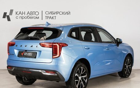 Haval Jolion, 2022 год, 1 595 400 рублей, 3 фотография