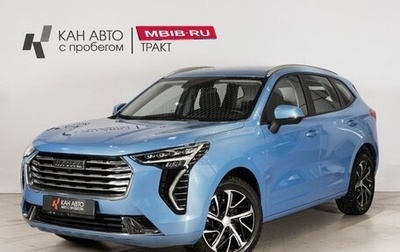 Haval Jolion, 2022 год, 1 595 400 рублей, 1 фотография