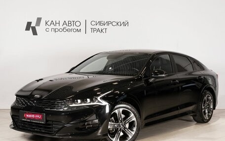 KIA K5, 2021 год, 2 849 700 рублей, 1 фотография
