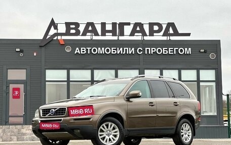 Volvo XC90 II рестайлинг, 2011 год, 1 330 000 рублей, 1 фотография