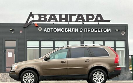 Volvo XC90 II рестайлинг, 2011 год, 1 330 000 рублей, 2 фотография