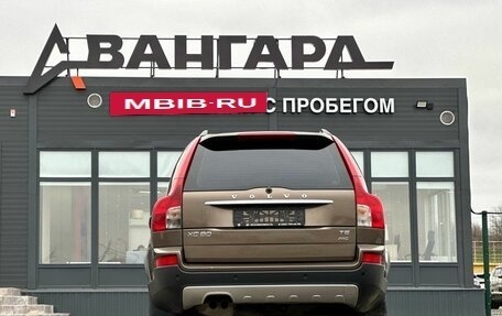 Volvo XC90 II рестайлинг, 2011 год, 1 330 000 рублей, 4 фотография