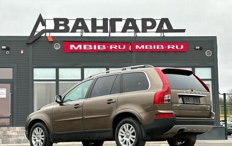 Volvo XC90 II рестайлинг, 2011 год, 1 330 000 рублей, 3 фотография