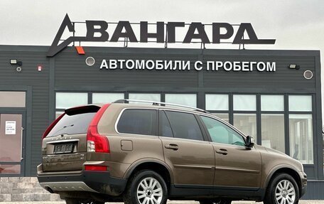 Volvo XC90 II рестайлинг, 2011 год, 1 330 000 рублей, 5 фотография