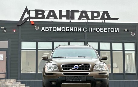 Volvo XC90 II рестайлинг, 2011 год, 1 330 000 рублей, 8 фотография